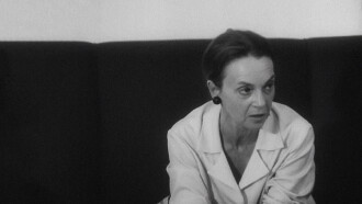 Sophia de Mello Breyner Andresen Trailer