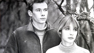Sorry Us, First Love Trailer