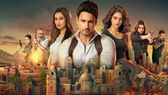 SOS Kolkata Trailer