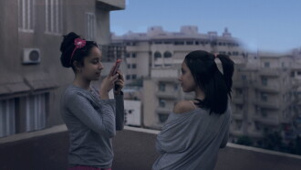 Souad Trailer