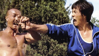 Soul Brothers of Kung Fu Trailer