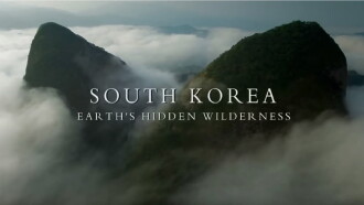 South Korea: Earth's Hidden Wilderness Trailer