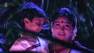 Sowbhagya Devathe Trailer