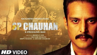 SP Chauhan Trailer