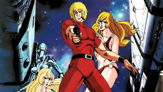 Space Adventure Cobra Trailer