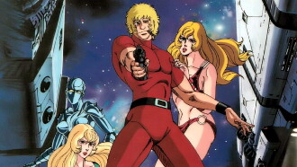 Space Adventure Cobra Trailer