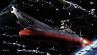 Space Battleship Yamato Trailer