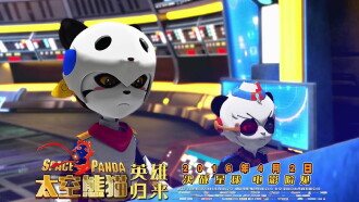Space Panda Hero Returns Trailer