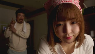 Space-Time Perverted Virgin Trailer