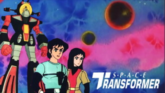 Space Transformer Trailer