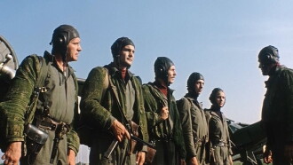 Special Destination Force Trailer