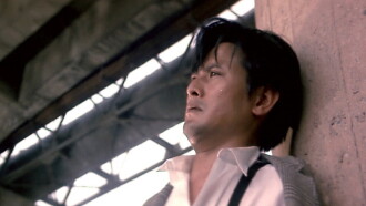 Special Investigation Unit: One-Armed Kim Jong-won Trailer