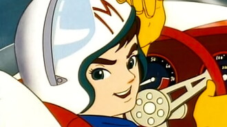 Speed Racer: The Movie Trailer