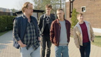 Spice Boyz Trailer