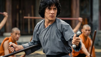 Spiritual Kung Fu Trailer