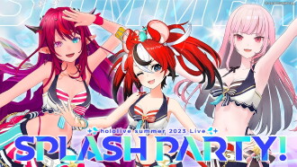 Splash Party! Night Trailer