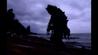 Splatter Beach Trailer