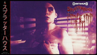 Splatterhouse: Jennifer Smells of Rot Trailer