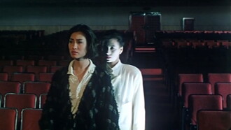 Split of the Spirit Trailer