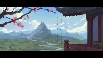 Spring Herald Trailer