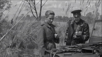 Spring on the Oder Trailer