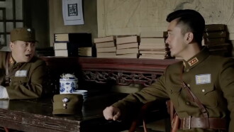Spy in Jinping Mountain Trailer