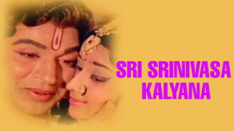 Sri Srinivasa Kalyana Trailer