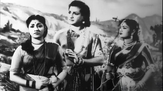 Sri Venkateswara Mahatmyam Trailer