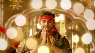 Srimanthudu Trailer