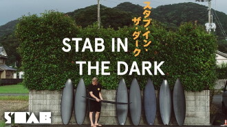 Stab in the Dark: Mick Fanning Trailer