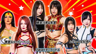 Stardom 13th Goddesses of Stardom Tag League in Gunma Trailer