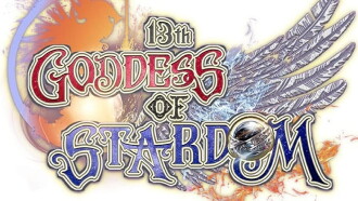 Stardom 13th Goddesses of Stardom Tag League in Osaka Trailer