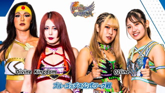 Stardom 13th Goddesses of Stardom Tag League in Sendai Trailer