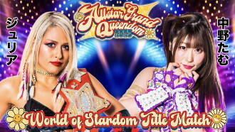 Stardom All Star Grand Queendom 2023 Trailer