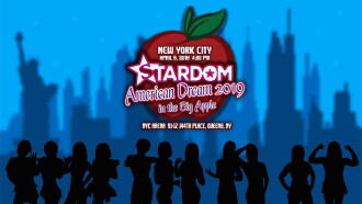 Stardom American Dream in the Big Apple Trailer