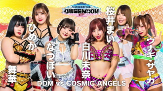 Stardom Dream Queendom 2021 Trailer