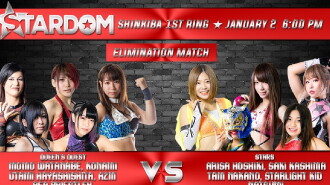 Stardom New Years Stars  Tag 3 (Evening Show) Trailer