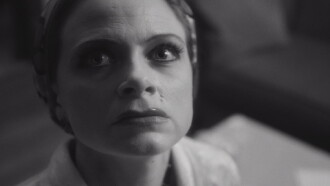 Starlets Trailer