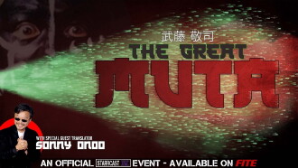 STARRCAST IV: The Great Muta Trailer
