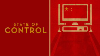 State of Control Trailer