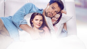 Status: Available Trailer