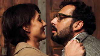 Stay Away from Me Trailer