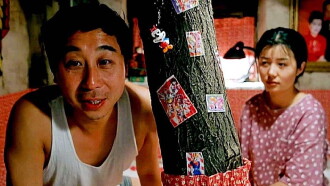Steal Happiness Trailer