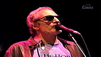 Steely Dan: Dilectus Trailer