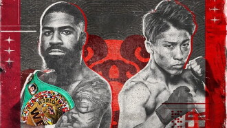 Stephen Fulton vs. Naoya Inoue Trailer