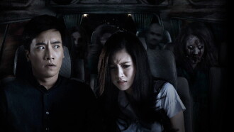 Still 2 Trailer