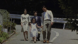 Still Walking Trailer
