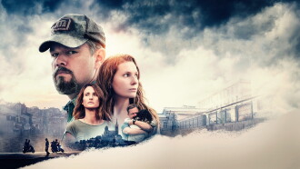 Stillwater Trailer