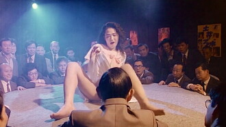 Stooges in Tokyo Trailer