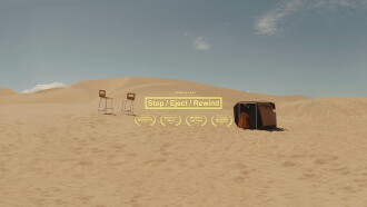 Stop/Eject/Rewind Trailer
